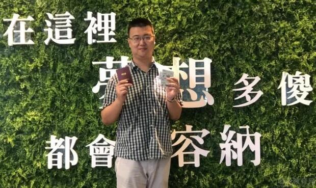 苏州新东方教师