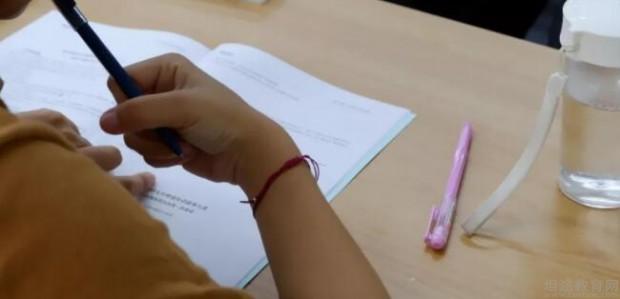 苏州新东方学校