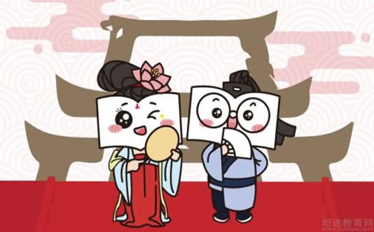 苏州新东方学校