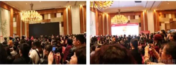 苏州新东方学校