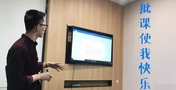 苏州新东方英语学校