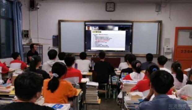 苏州新东方双师课堂