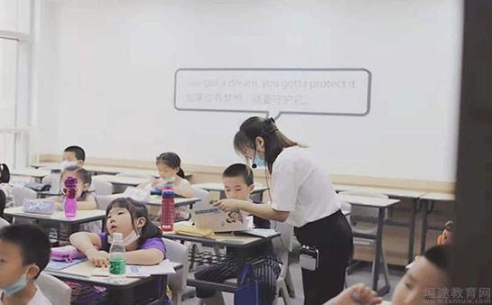 苏州新东方学校