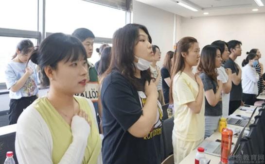苏州新东方学校
