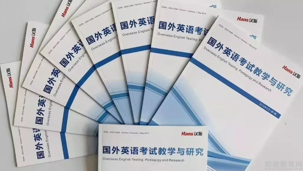 苏州新东方