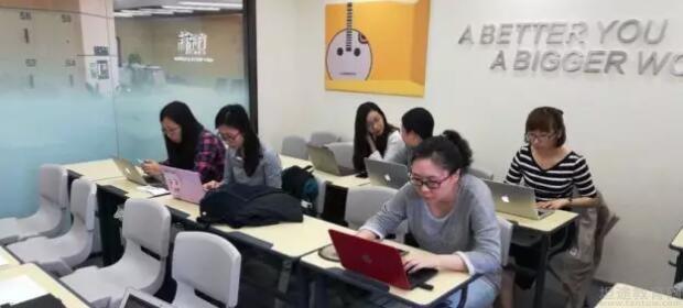 苏州新东方英语学校