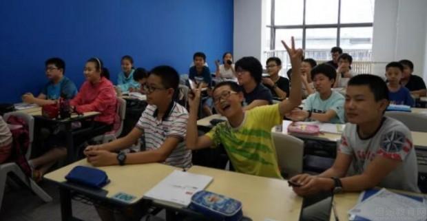 苏州新东方学校暑假班实况
