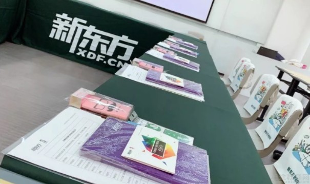 苏州新东方英语