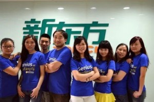 苏州新东方好老师，不被学生出难题是底线