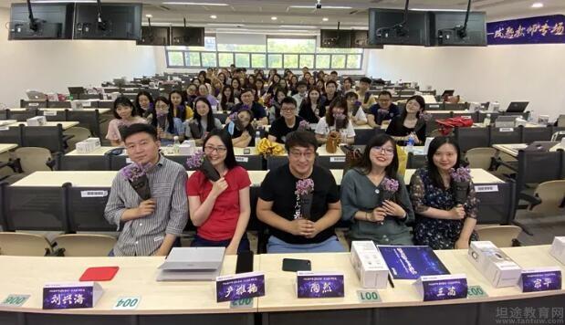 苏州新东方中学