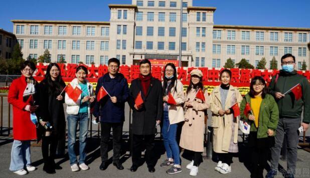 苏州新东方学校