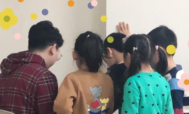 苏州新东方学校