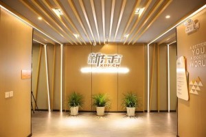 复习冲刺抢先一步 选苏州新东方中学优质课