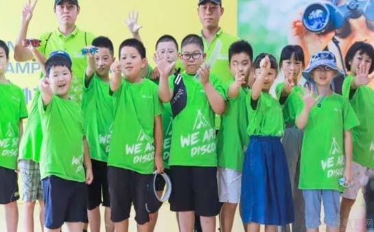 苏州新东方学校