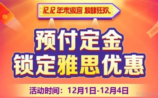 苏州新东方学校