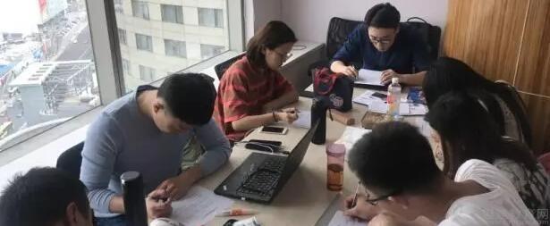 苏州新东方学校