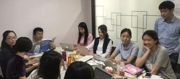 苏州新东方学校