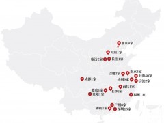 秦汉胡同的线上茶艺课程大礼包等你来