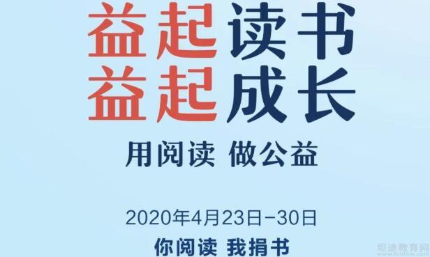 苏州新东方英语