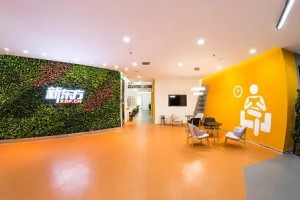 苏州新东方受邀参与妇女儿童公益创投项目