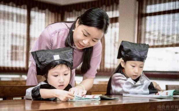 深圳秦汉胡同校区地址