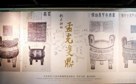 深圳秦汉胡同
