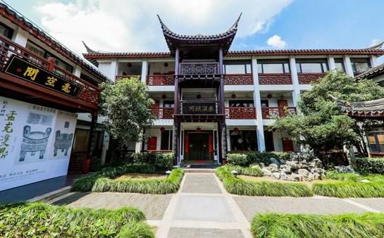 深圳秦汉胡同