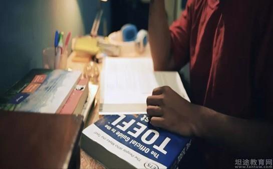 苏州新东方学校