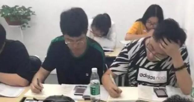 苏州新东方学校