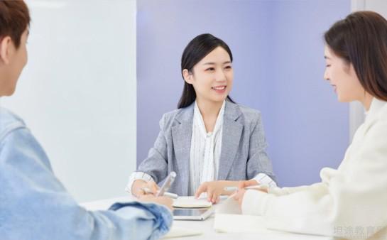 苏州新东方学校