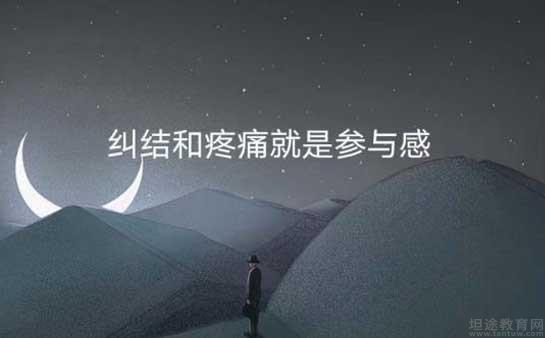 南京新东方学校