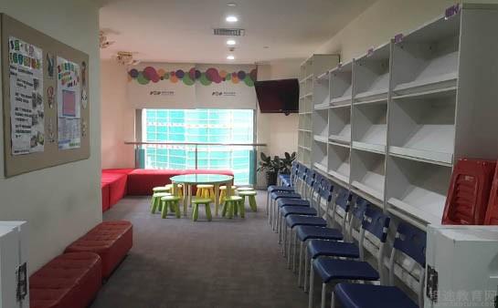 南京新东方英语