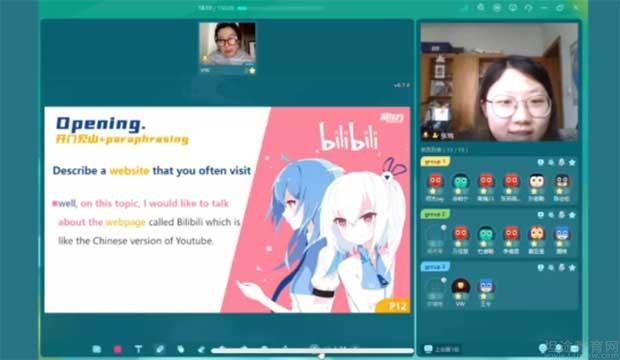 南京新东方英语