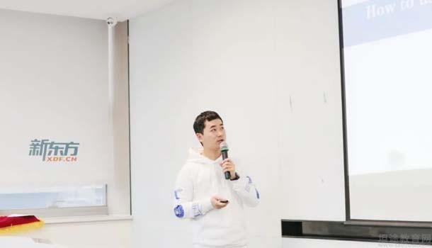 南京新东方学校老师
