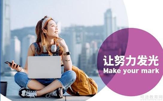 南京新东方英语