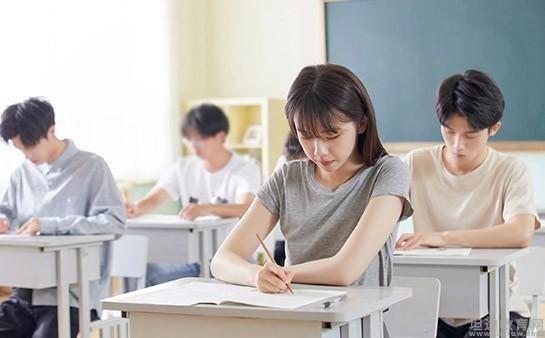 南京新东方学校