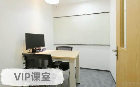 南京新东方英语
