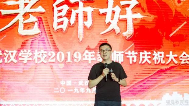 南京新东方英语学校