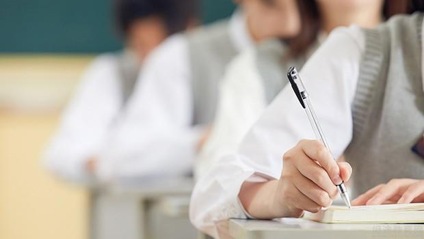 南京新东方学校怎么样