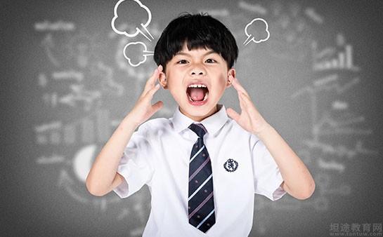 南京新东方学校