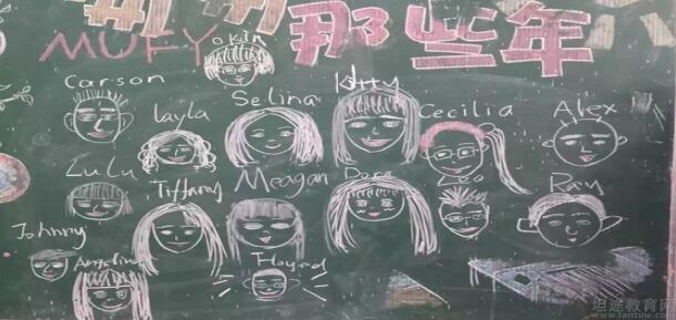 南京新东方老师 南京新东方老师