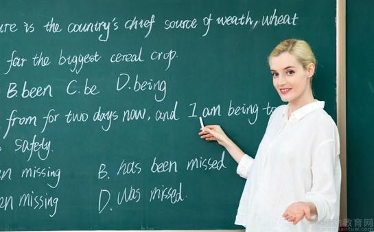 南京新东方英语