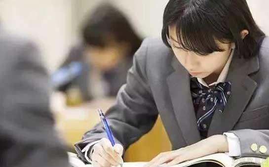 南京新东方学校