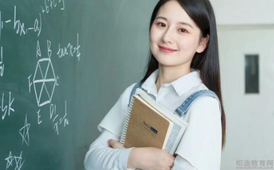 南京新东方学校
