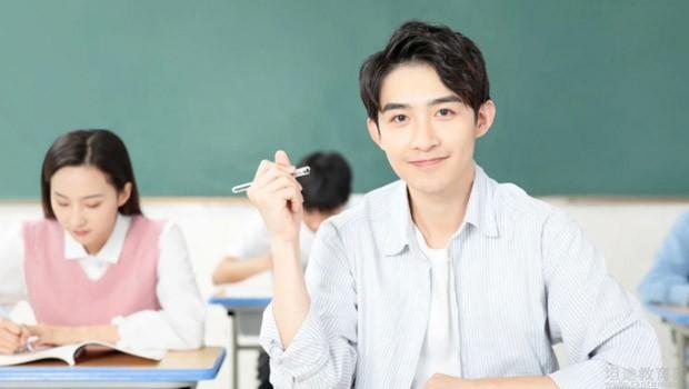 南京新东方雅思