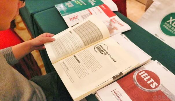 新东方南京学校 新东方南京学校