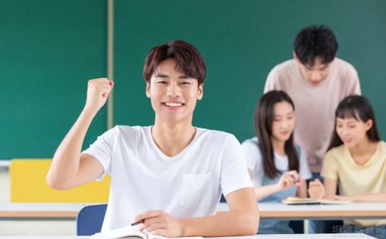 南京新东方雅思