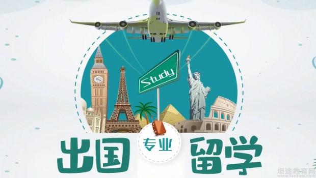 南京新东方英语