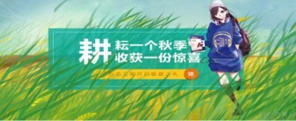 南京新东方英语