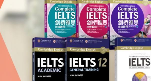 南京新东方培训学校